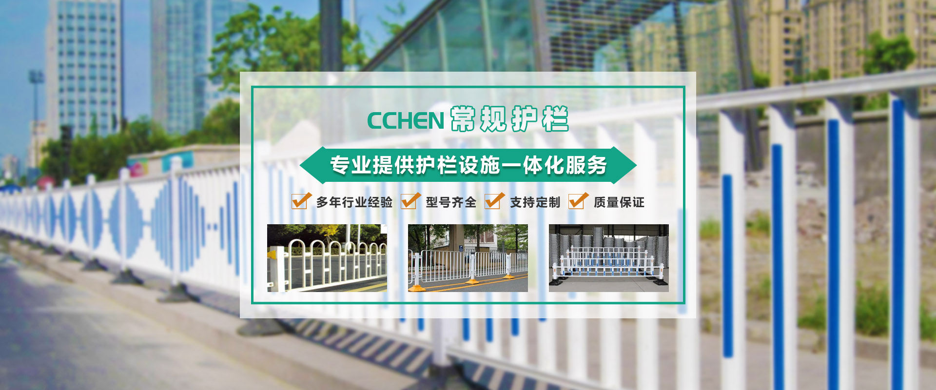 江蘇鑫華禹測控技術有限公司